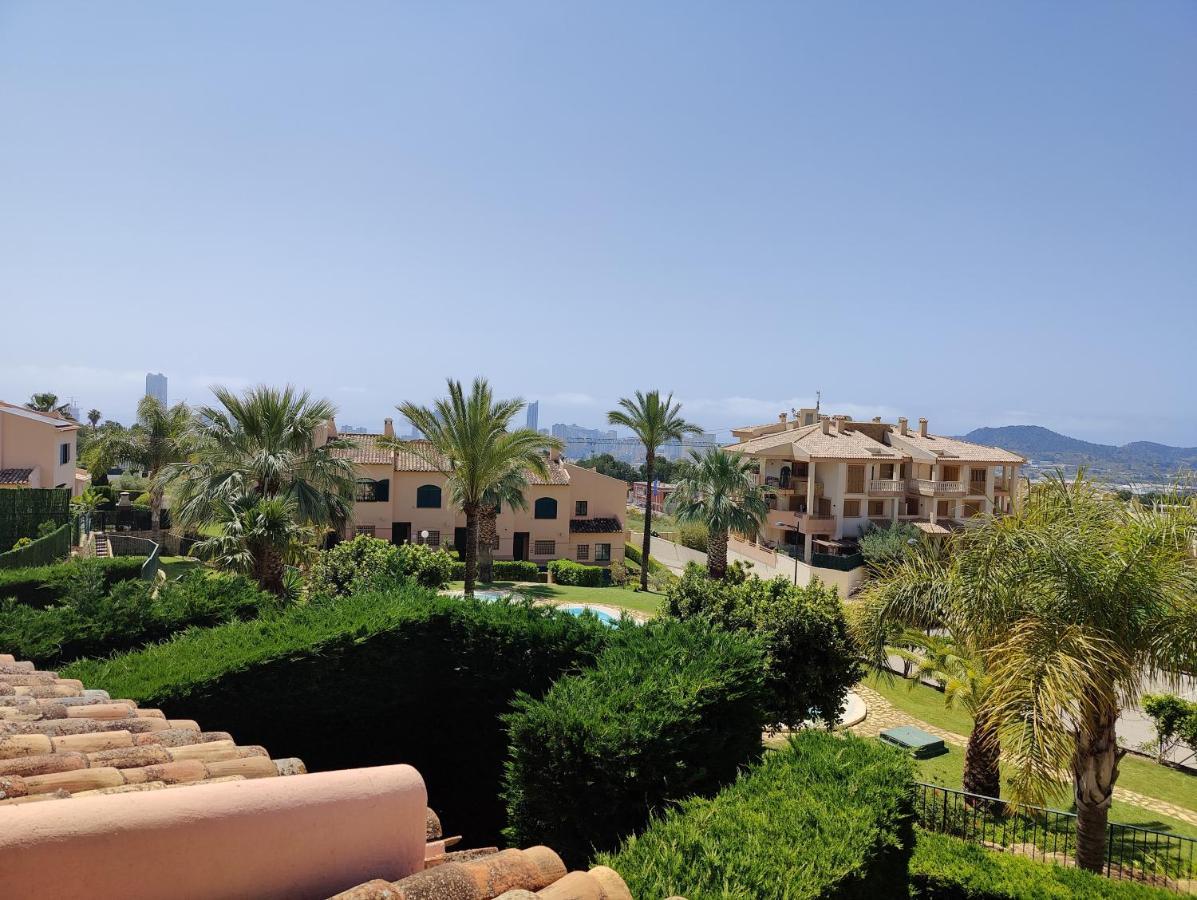 Apartment Mirador Vacation
