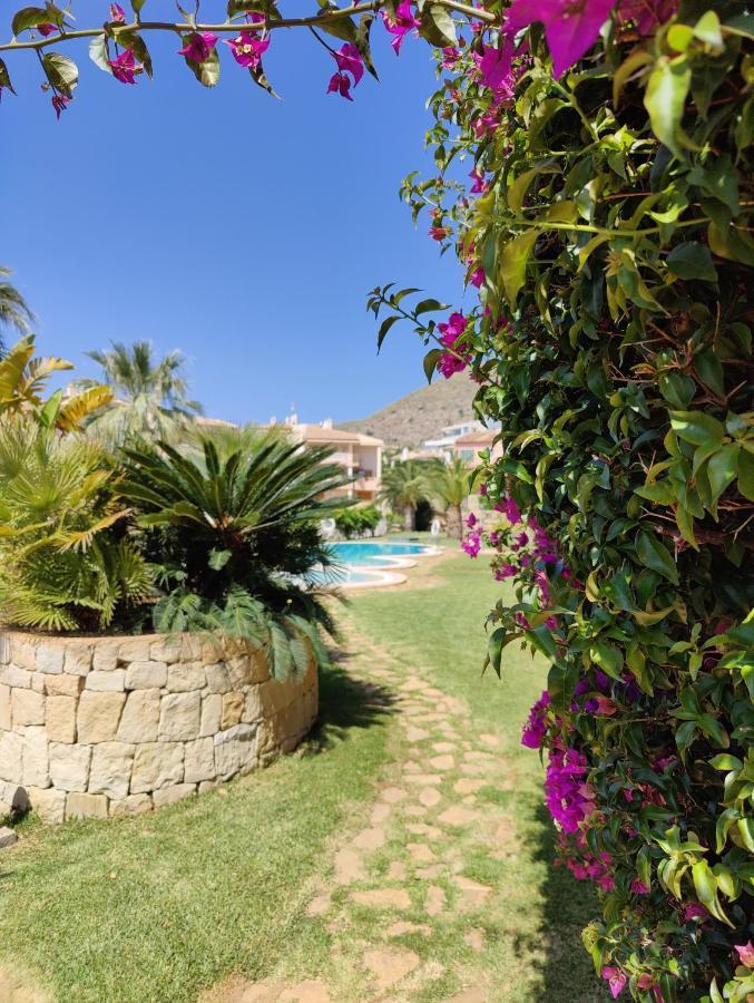 Apartment Mirador Vacation